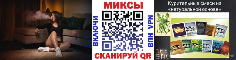 где купить наркоту  Малоархангельск  Бутират жидкий экстази 