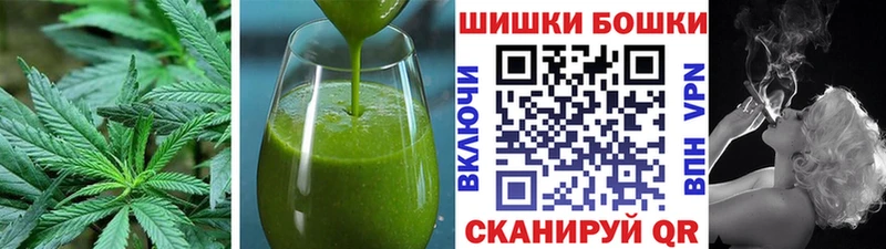 Еда ТГК конопля Малоархангельск