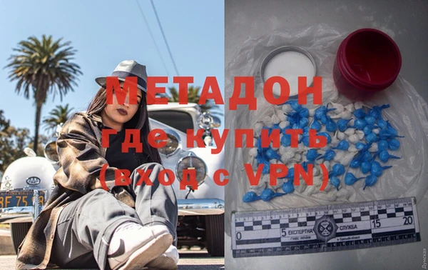 эйфоретик Алексеевка