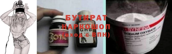 гидропоника Алзамай
