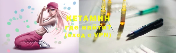 СК Арсеньев