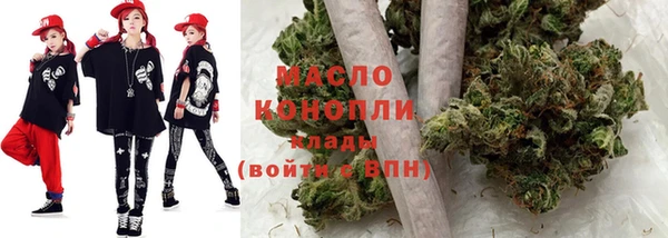 эйфоретик Алексеевка