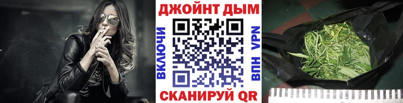 Конопля индика  наркошоп  Малоархангельск 